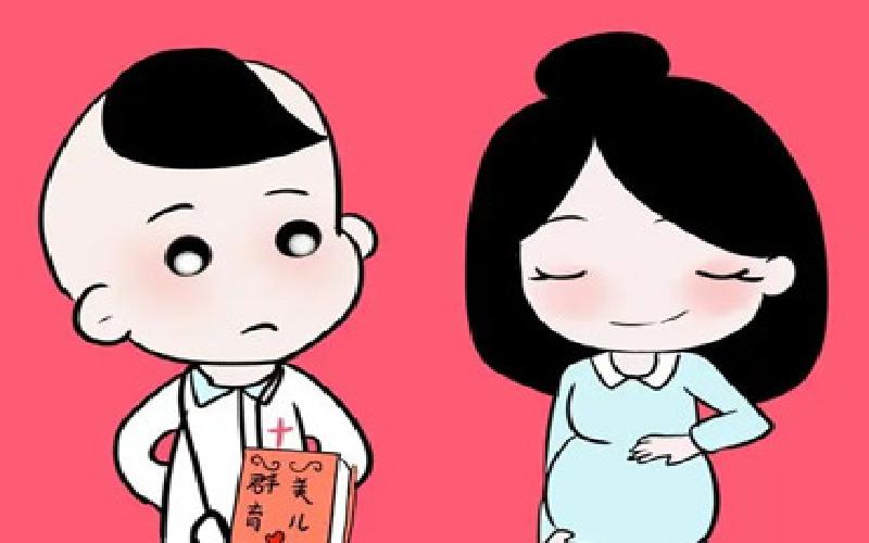 南宁到泰国试管代生